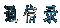 menu-add.gif (1177 bytes)