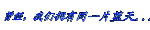 main-1.gif (10511 bytes)