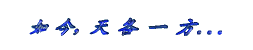 main-2.gif (7980 bytes)