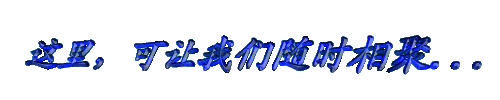 main-3.gif (9883 bytes)